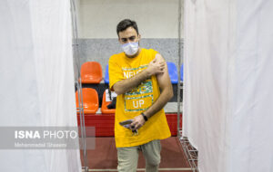 واکسیناسیون متولدین سال ۷۰ به قبل در خوزستان