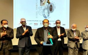 مدیرعامل فولاد خوزستان، مرد سال فولاد ایران شد