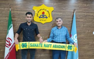 حسن بیت سعید قراردادش را با صنعت نفت آبادان تمدید کرد