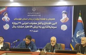 ضرورت اتصال خطوط جاده‌ای خوزستان به بزرگراه‌های اصلی کشور