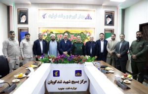 نفت و گاز مارون نیمه نخست سال را با بهترین عملکرد تولیدی پشت سرگذاشت نفت و گاز مارون نیمه نخست سال را با بهترین عملکرد تولیدی پشت سرگذاشت