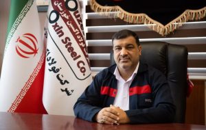 پیام دعوت مدیر عامل شرکت فولاد اکسین خوزستان برای حضور در انتخابات