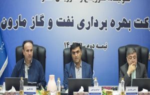 برنامه‌ریزی تحقق تولید ۲ میلیون و ۸۵۰ هزار بشکه نفت در شرکت مناطق نفتخیز جنوب