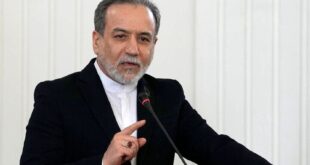 سازمان همکاری شانگهای